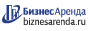 Коммерческая недвижимость в Ивангороде